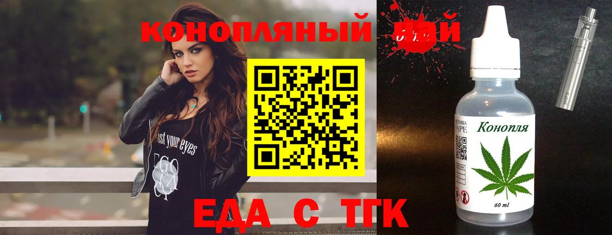 Cocaine  Вход с VPN  Бошки Шишки  Апатиты  Мефедрон   ГАШИШ  Альфа ПВП СОЛЬ кристаллы  Мефедрон  ГАШИШ 