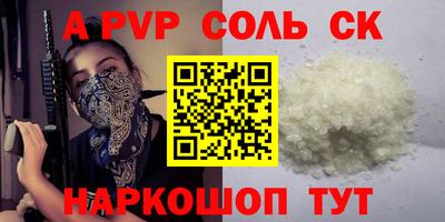 прущая мука Азнакаево