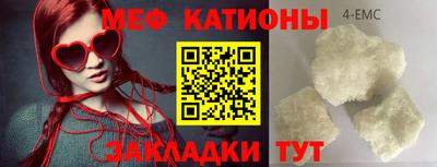 PSILOCYBIN Абакан