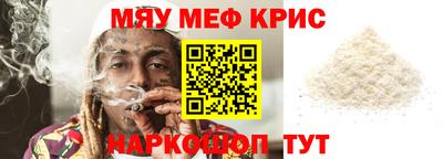 прущая мука Азнакаево