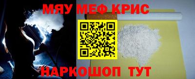 прущая мука Азнакаево