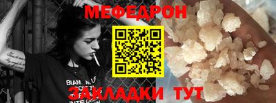 PSILOCYBIN Абакан