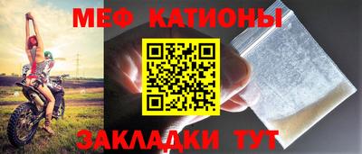 прущая мука Азнакаево