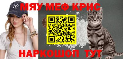 прущая мука Азнакаево