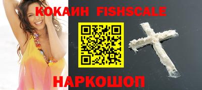 прущая мука Азнакаево