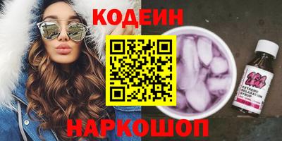 прущая мука Азнакаево