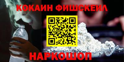 прущая мука Азнакаево