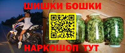 PSILOCYBIN Абакан