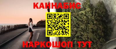 прущая мука Азнакаево