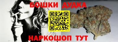 прущая мука Азнакаево