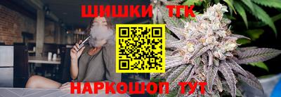 прущая мука Азнакаево
