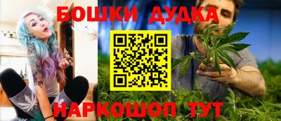 прущая мука Азнакаево