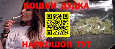 PSILOCYBIN Абакан