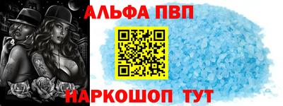 прущая мука Азнакаево