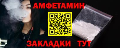 прущая мука Азнакаево