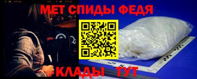 PSILOCYBIN Абакан