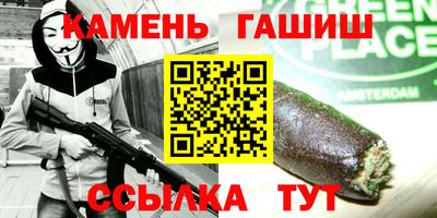 прущая мука Азнакаево