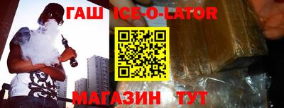 прущая мука Азнакаево