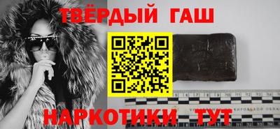 PSILOCYBIN Абакан