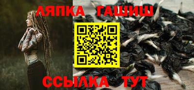 прущая мука Азнакаево