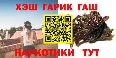 прущая мука Азнакаево