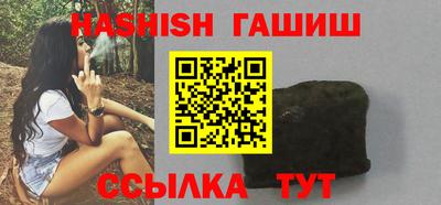 прущая мука Азнакаево