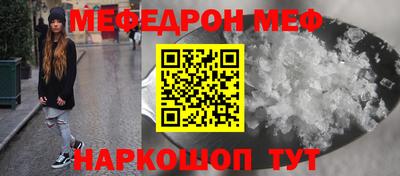 PSILOCYBIN Абакан