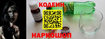 прущая мука Азнакаево