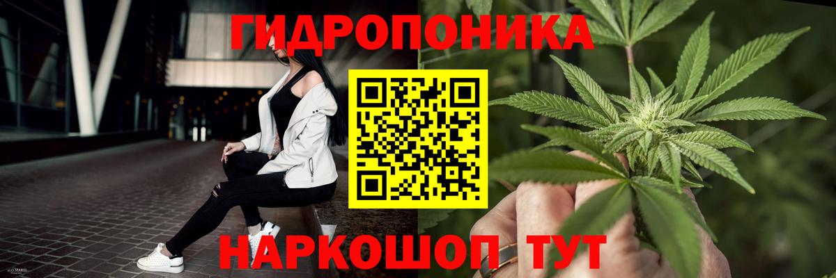 Марихуана VHQ Апатиты
